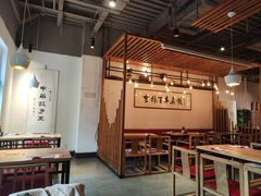 -新兴园饺子馆(北京百子湾店)