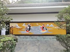 -嘉和K6温泉微度假