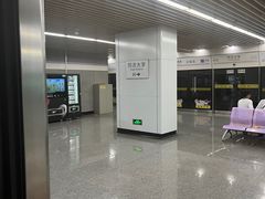 -同济大学(地铁站)