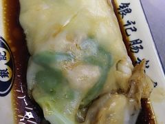 -银记肠粉店(北京路店)