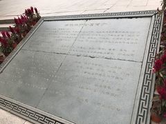 -杭州少年儿童公园