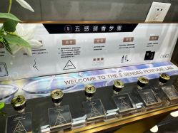 -香遇沙龙香水·调香·团建