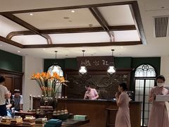 -民国红公馆(老门东店)