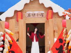 -领尚沃尔玛购物广场(大岭山玉屏路分店)