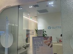 -悦身中医·经络养生调理(新天地店)