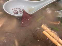 -金原鸭血粉丝汤总店(锁金村店)