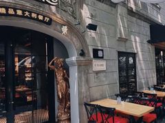 -IL TEATRO 精品意大利餐厅