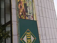 -北京华联购物中心(天通苑店)