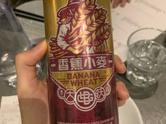 -日上三甘(三里屯店)