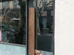 门面-Apollo·西班牙小酒馆(安福路店)