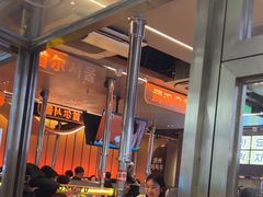 -轻烧烤肉(光谷步行街店)