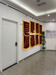 -蕾特恩专业祛痘·皮肤管理