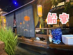 -绿茶餐厅(同成街华联店)