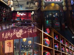 -先启半步颠小酒馆(白麓里店)