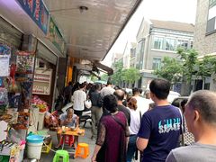 -吴山烤禽 (吴山路店)