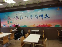 大堂-华莱士·全鸡汉堡(四望亭店)