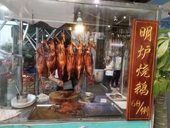 -蚝专家(北滘店)