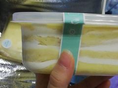 -7cake榴莲千层蛋糕(塘苗路店)