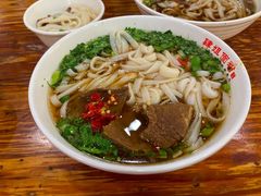 -肆姐面粉馆(坡子街店)