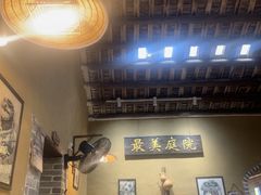 -米庄·原味私房菜(骏壹万邦店)