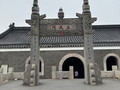 -句容茅山景区