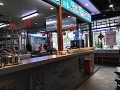 自助取餐区-亿诣蝎府炸酱面羊蝎子火锅(酷车小镇店)