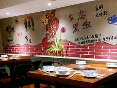 卡座-龙梅肥肠鱼(明瓦廊店)