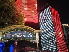 -宝莱纳餐厅(滨江店)