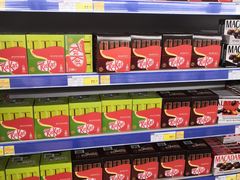 -麦德龙(嘉定店)