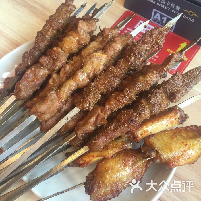 南城香图片-北京快餐简餐-大众点评网