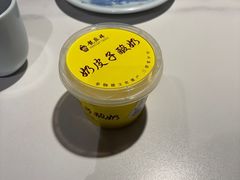 -龍聚祥烧麦馆(鼓楼店)