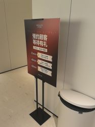 -上海时光整形外科医院