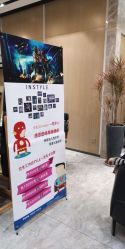 点击看大图 -IN STYLE·全国形象店