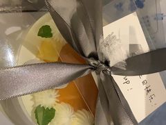 -浮光之丘MontCake生日蛋糕(科华路店)