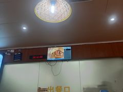 -华姐鸡粉(中心店)