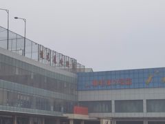 -健龙森俱乐部·游泳·健身·羽毛球综合体育馆