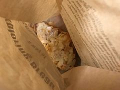 杏仁羊角-麦田工坊(月湖店)