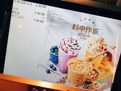 -COSTA COFFEE(武汉武商MALL店)