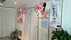 -奕美功能性体态调整·塑型·产后恢复(永利国际店)