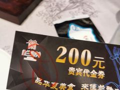 -佳兰雅序融合菜(高新店)