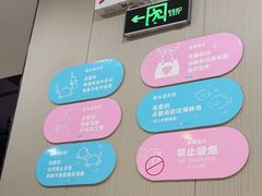 -79号渔船海鲜饭店(岗厦店)