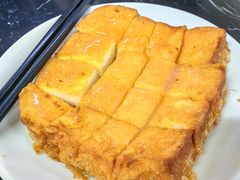 -恒兴发茶店(水巷口店)