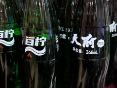 -肥龙火锅(南坪店)