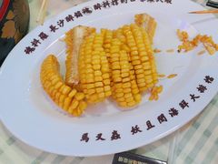 -马叉虫和妖且闲·长沙大排档(解放西店)