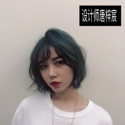 -3AM HAIR SALON染发烫发接发