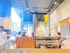-Seesaw Coffee(苏州中心店)