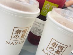-奈雪的茶(凯德新都心店)