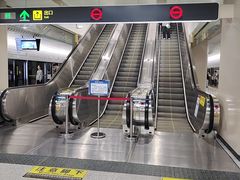 -新南门(地铁站)
