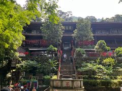 -峨眉山风景名胜区