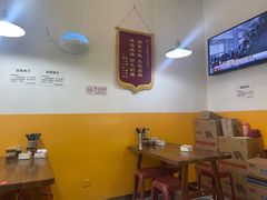 -万红路羊汤烧饼店(将台路店)